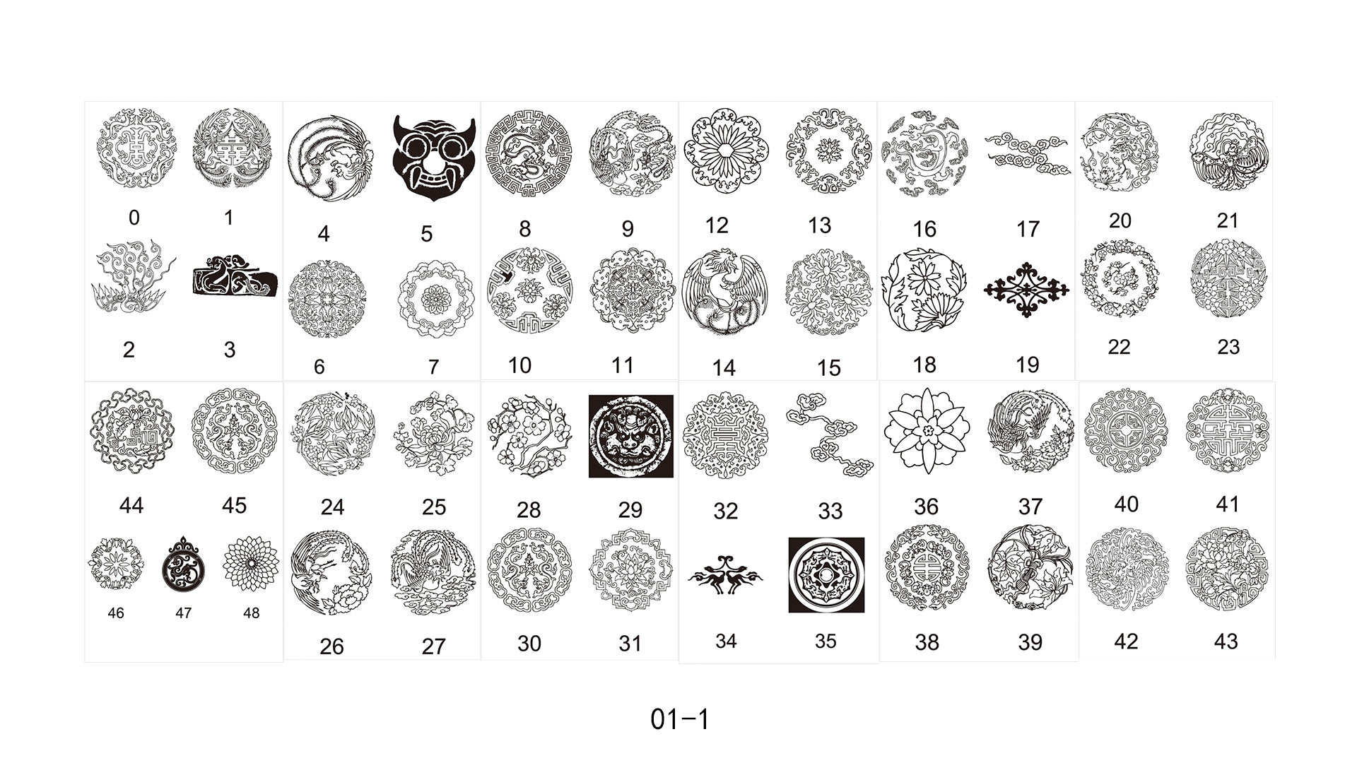 cw824 AI矢量格式 987个中国古典传统花纹图案纹饰素材